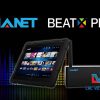 Đầu karaoke Hanet BeatX pro 2TB